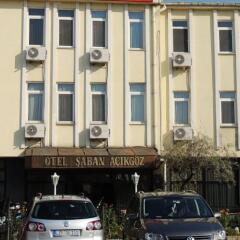 Saban Acikgoz Hotel Эдирне парковка