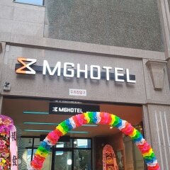 MG hotel Сеул фото 14