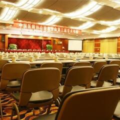 Kaitian International Hotel - Zhangjiajie