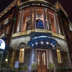 Grand Hotel Yerevan вид на фасад фото 3