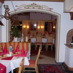 Отель Ländenhof Австрия, Майрхофен - отзывы, цены и фото номеров - забронировать отель Ländenhof онлайн помещение для мероприятий фото 2