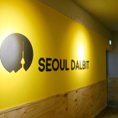 Отель Seoul Dalbit Dongdaemun Guesthouse интерьер отеля