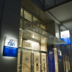arte Hotel Wien Stadthalle фото 14