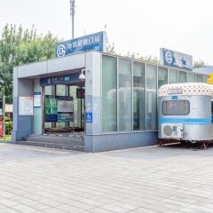 Отель Beijing Eletel Apartment Китай, Пекин - отзывы, цены и фото номеров - забронировать отель Beijing Eletel Apartment онлайн фото 11