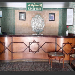 Appart Hotel Alia гостиничный бар