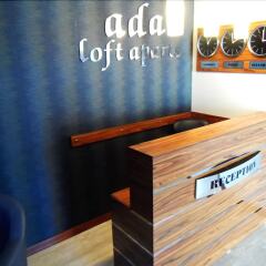 Ada Loft Aparts Турция, Гиресун - отзывы, цены и фото номеров - забронировать отель Ada Loft Aparts онлайн удобства в номере