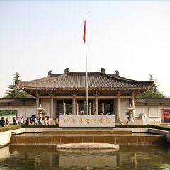 Отель ibis Xi'an North Second Ring Weiyang Rd Hotel Китай, Сиань - отзывы, цены и фото номеров - забронировать отель ibis Xi'an North Second Ring Weiyang Rd Hotel онлайн приотельная территория