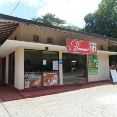 Отель Accia Holiday Resort гостиничный бар