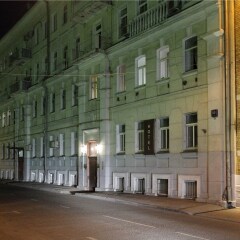 Гостиница Елисеефф Арбат фото 3