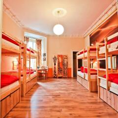 Отель Poco Loco Hostel Польша, Познань - отзывы, цены и фото номеров - забронировать отель Poco Loco Hostel онлайн развлечения