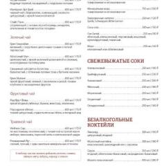 Гостиница Aura CityHotel в Перми 1 отзыв об отеле, цены и фото номеров - забронировать гостиницу Aura CityHotel онлайн Пермь бассейн