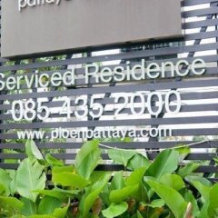 Отель Ploen Pattaya Residence городской автобус