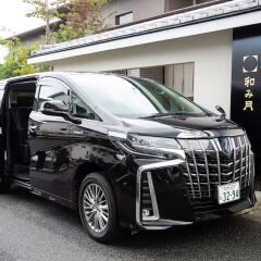 Отель Ryokan Nagomitsuki Япония, Беппу - отзывы, цены и фото номеров - забронировать отель Ryokan Nagomitsuki онлайн городской автобус