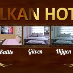 Balkan Hotel Турция, Эдирне - отзывы, цены и фото номеров - забронировать отель Balkan Hotel онлайн спа фото 2