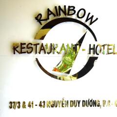 Rainbow Hotel с домашними животными