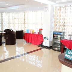 Отель GreenTree Inn Suzhou Wuzhong Hotel Китай, Сучжоу - отзывы, цены и фото номеров - забронировать отель GreenTree Inn Suzhou Wuzhong Hotel онлайн питание