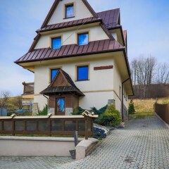 Отель InspiroApart Luxury Mountain Views Косцелиско вид на фасад