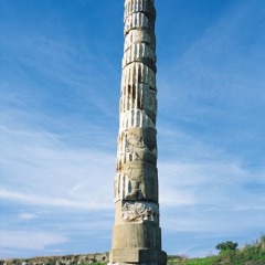 Hotel Billurcu фото 3