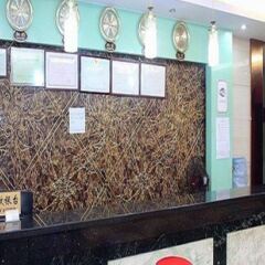 Отель Yuexin Hotel Китай, Гуанчжоу - отзывы, цены и фото номеров - забронировать отель Yuexin Hotel онлайн гостиничный бар