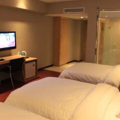 Отель Insail Hotels Railway Station Guangzhou удобства в номере