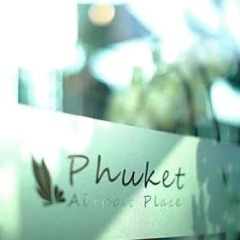 Отель Phuket Airport Place городской автобус