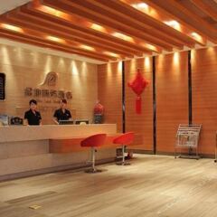 Отель Golden Land Business Hotel (Xi'an Saigao) Китай, Сиань - отзывы, цены и фото номеров - забронировать отель Golden Land Business Hotel (Xi'an Saigao) онлайн спа