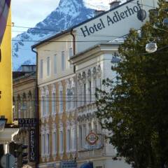 Отель ADLERHOF Зальцбург фото 5