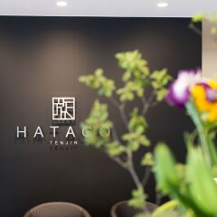 Отель HATAGO tenjin private Тэндзин интерьер отеля фото 3
