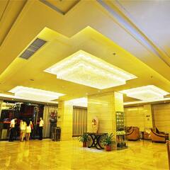 XingHe XiangJiang Hotel