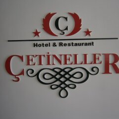 Cetineller Hotel интерьер отеля