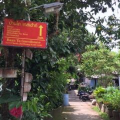 Отель Baan To Guesthouse Таиланд, Краби - отзывы, цены и фото номеров - забронировать отель Baan To Guesthouse онлайн