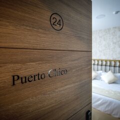 Отель Suite Home Pinares Испания, Сантандер - отзывы, цены и фото номеров - забронировать отель Suite Home Pinares онлайн сауна