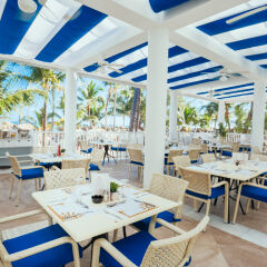Отель Fantasia Bahia Principe Punta Cana - All Inclusive питание фото 2