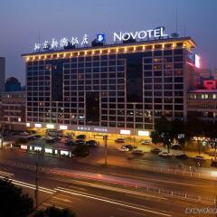 Отель Novotel Beijing Xinqiao Китай, Пекин - 9 отзывов об отеле, цены и фото номеров - забронировать отель Novotel Beijing Xinqiao онлайн вид на фасад