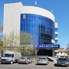 Гостиница Art Hotel Astana Казахстан, Нур-Султан - 3 отзыва об отеле, цены и фото номеров - забронировать гостиницу Art Hotel Astana онлайн фото 4