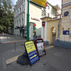 Аскет Отель на Комсомольской городской автобус фото 2