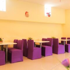 Hanmu Chain Hotel Nantong Haoxi Road