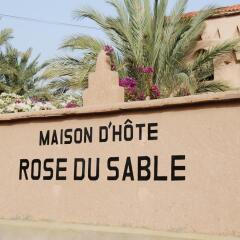 Отель Rose du Sable пляж