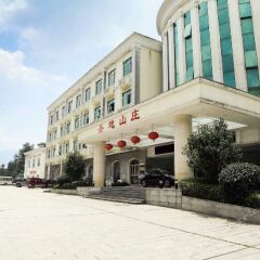 Отель The Jinggangshan Holy Land Resort парковка