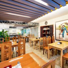 Eden Garden Hotel гостиничный бар