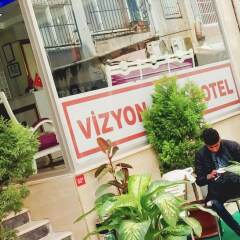 Vizyon City Hotel Турция, Стамбул - 2 отзыва об отеле, цены и фото номеров - забронировать отель Vizyon City Hotel онлайн интерьер отеля фото 3