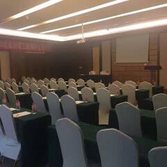 Отель Xiamen Dongfang Hotshine Hotel Китай, Сямынь - отзывы, цены и фото номеров - забронировать отель Xiamen Dongfang Hotshine Hotel онлайн помещение для мероприятий