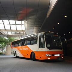 Отель Metropolitan Tokyo Ikebukuro Япония, Токио - отзывы, цены и фото номеров - забронировать отель Metropolitan Tokyo Ikebukuro онлайн городской автобус