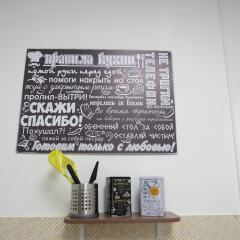 Хостел СВ интерьер отеля фото 2