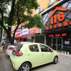 Venice Hotel (Jiujiang South Bus Station) парковка