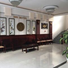 Отель 1001 Hotel Вьетнам, Фантхьет - отзывы, цены и фото номеров - забронировать отель 1001 Hotel онлайн развлечения