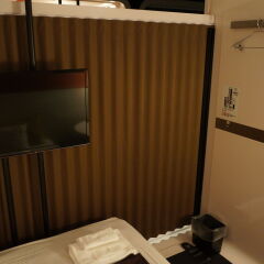 Отель First Cabin Tsukiji удобства в номере