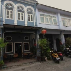 Отель Phuket 346 Guest House городской автобус