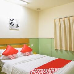 88 Hotel комната для гостей фото 2
