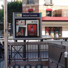 Отель ibis Styles Paris Boulogne Marcel Sembat гостиничный бар